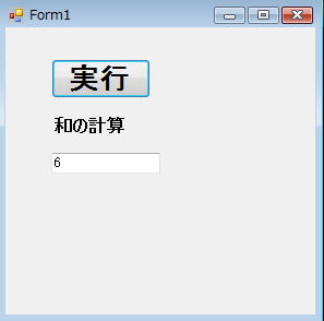 Form1